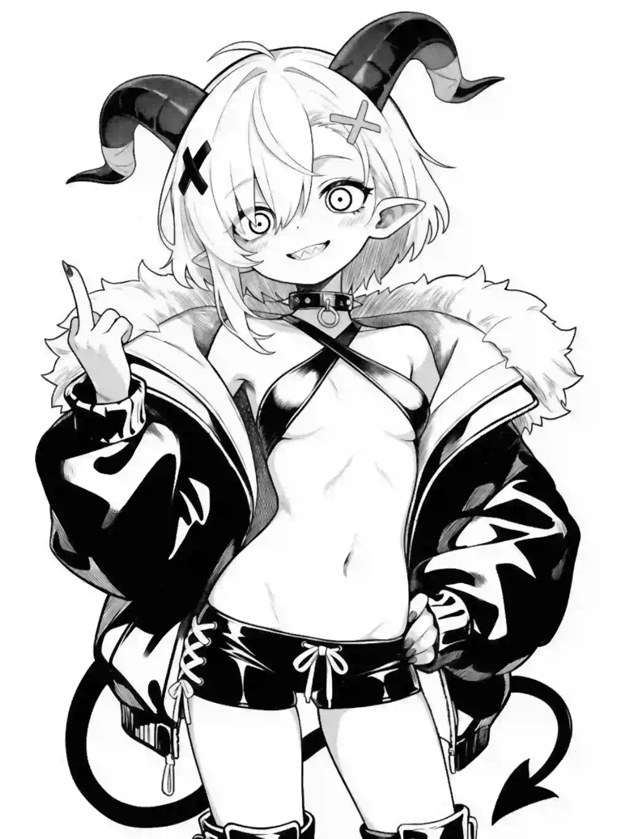 Nefteria