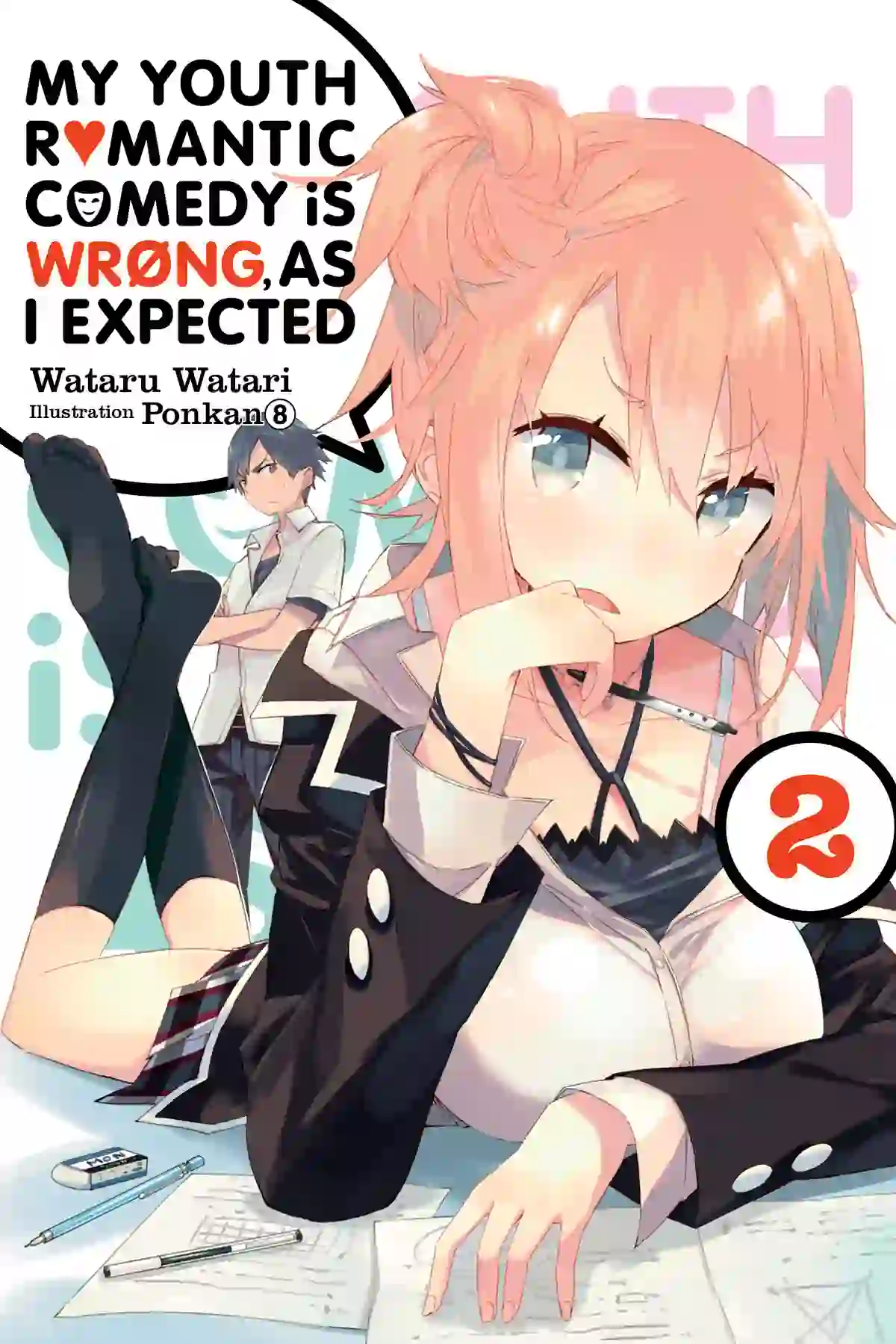 Cilt 2